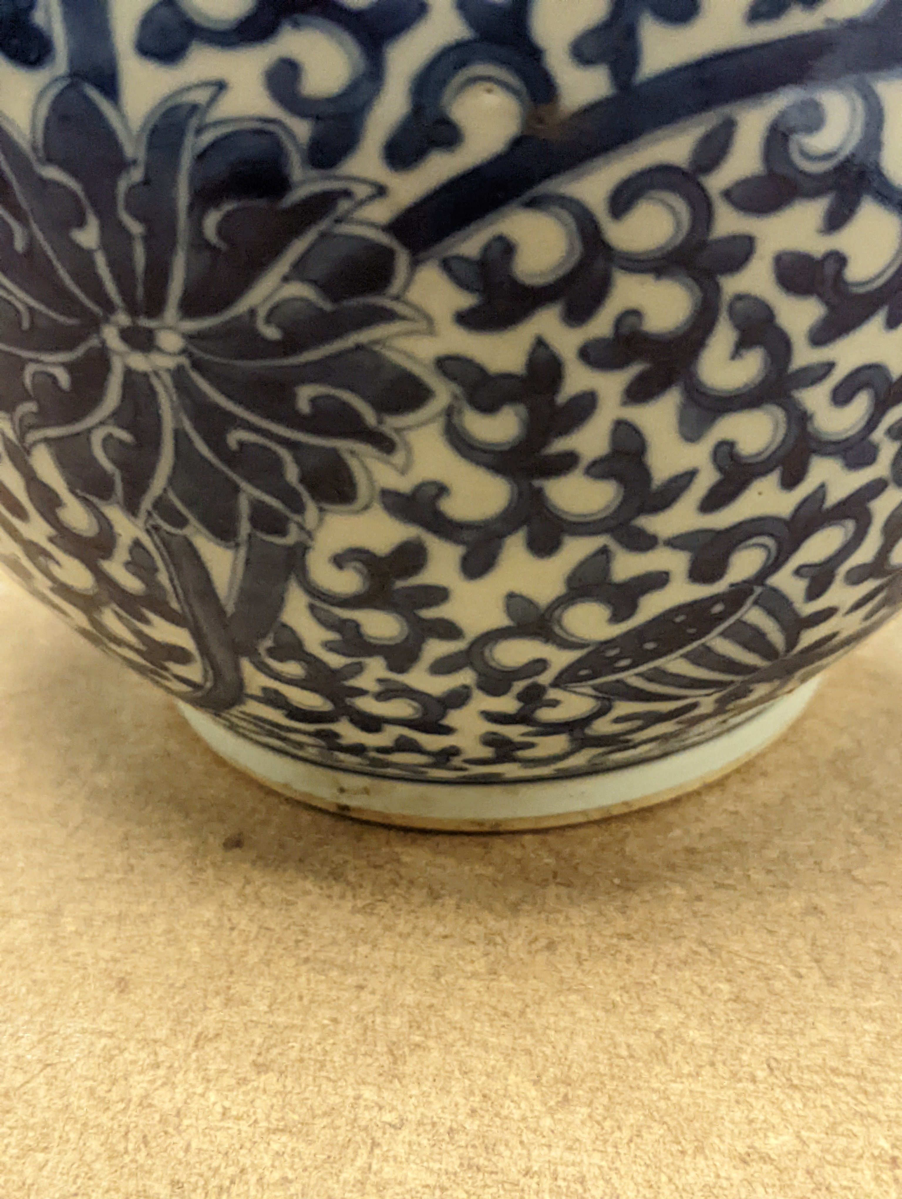 A Chinese blue and white bottle vase, 36cm